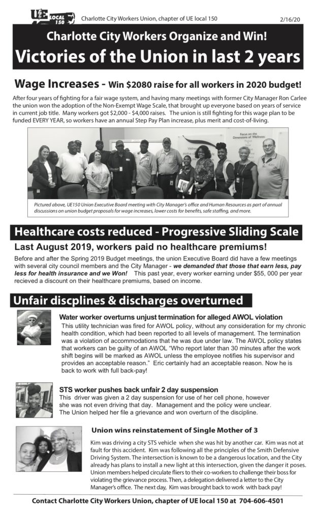 Charlotte City Workers Union's, chapter of UE Local 150, newsletter titled 