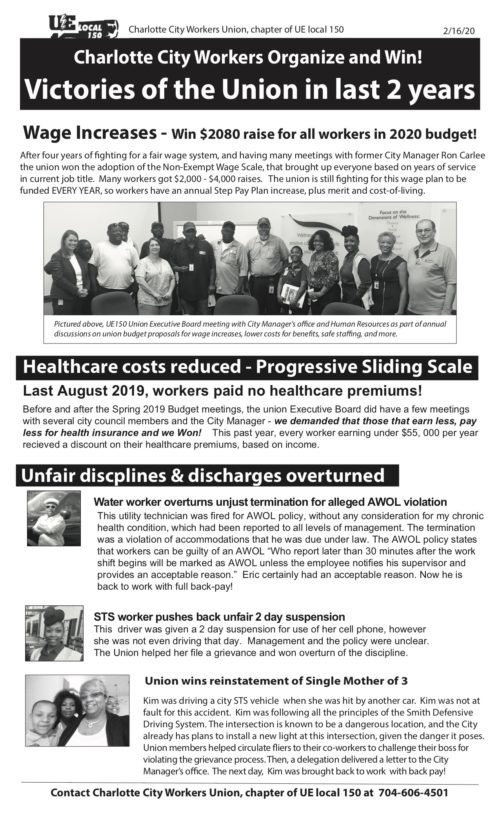 Charlotte City Workers Union's, chapter of UE Local 150, newsletter titled "Charlotte City Workers Organize and Win! Victories of the Union in last 2 years"